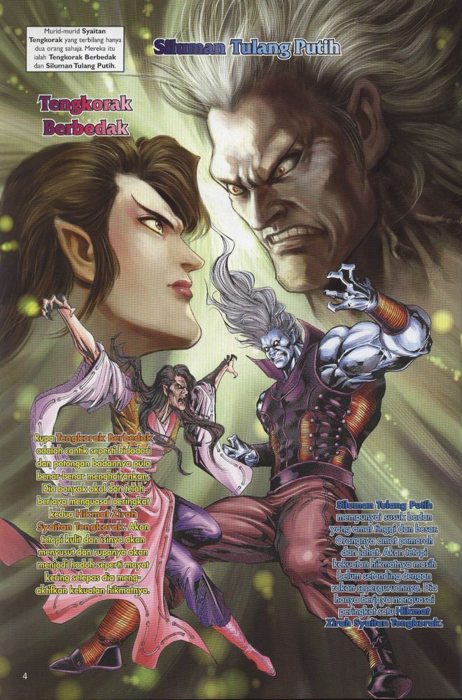 Raja Raja Perwira: Chapter 012 - Page 4