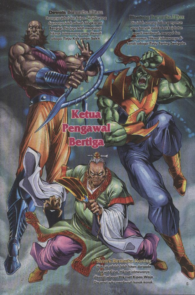 Raja Raja Perwira: Chapter 012 - Page 5