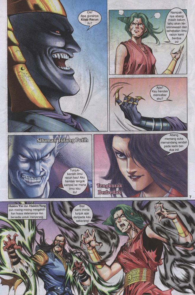 Raja Raja Perwira: Chapter 012 - Page 7