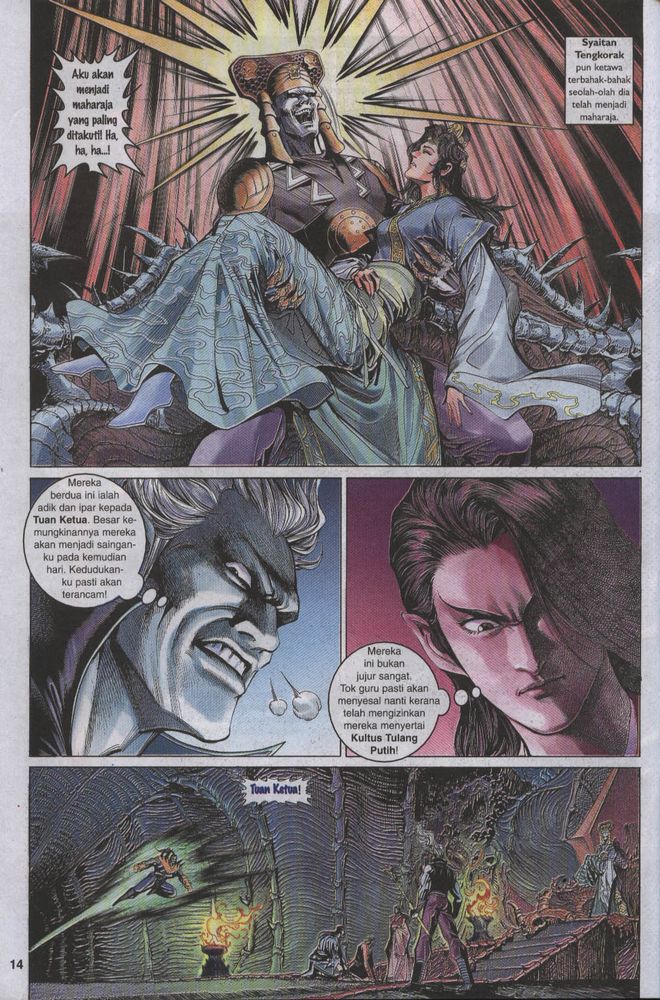 Raja Raja Perwira: Chapter 012 - Page 14