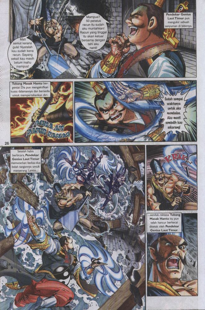 Raja Raja Perwira: Chapter 012 - Page 26