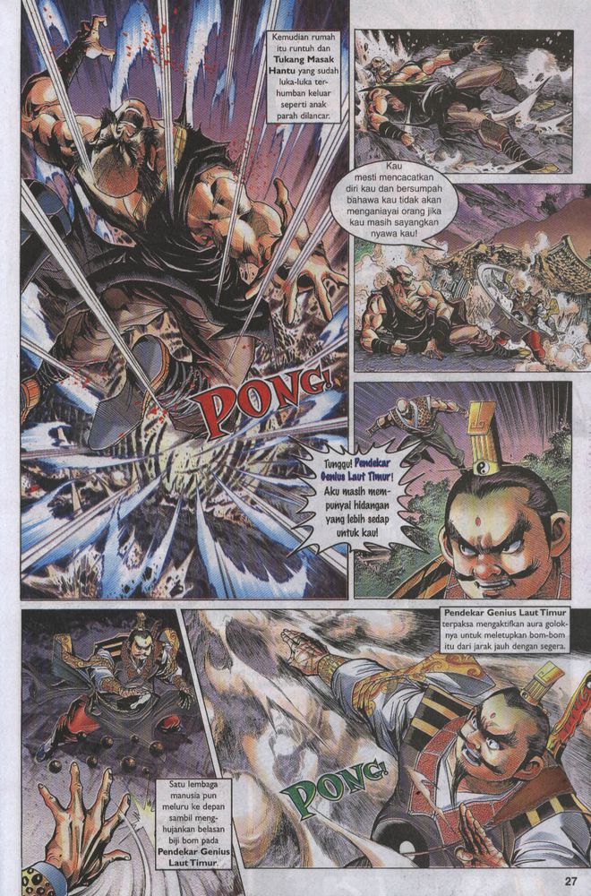 Raja Raja Perwira: Chapter 012 - Page 27