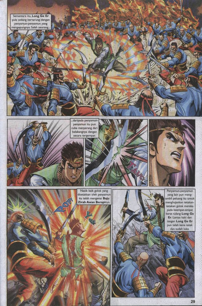 Raja Raja Perwira: Chapter 012 - Page 29