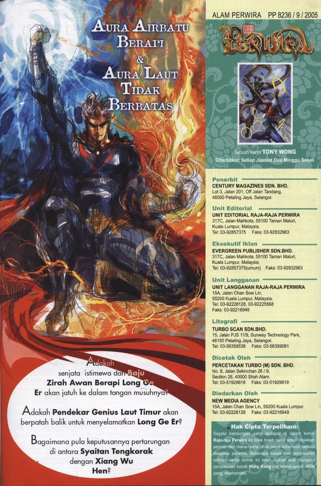 Raja Raja Perwira: Chapter 012 - Page 37