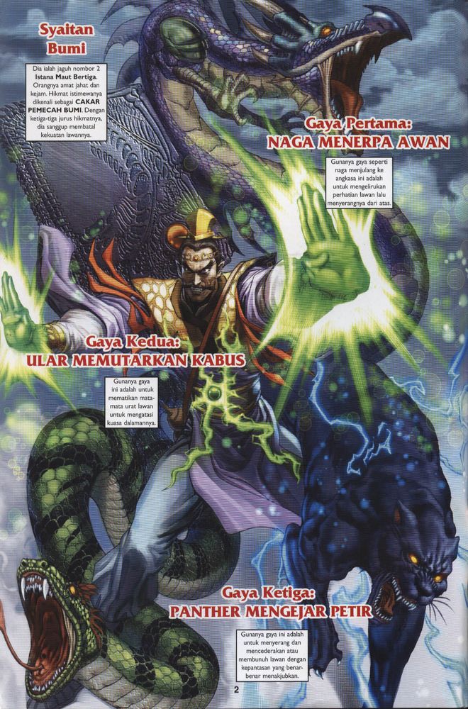 Raja Raja Perwira: Chapter 013 - Page 2