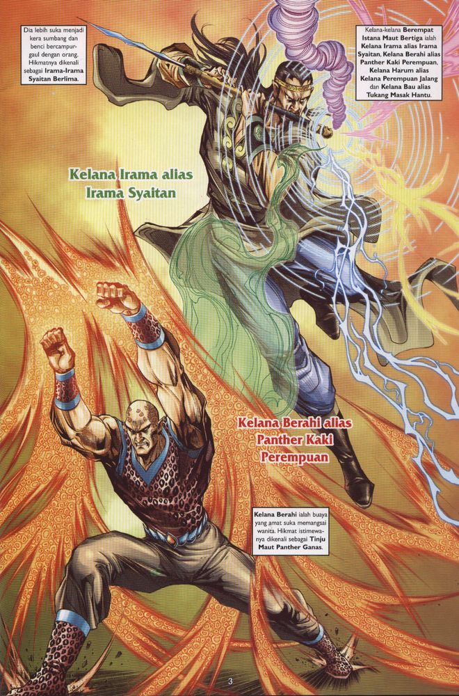 Raja Raja Perwira: Chapter 013 - Page 3