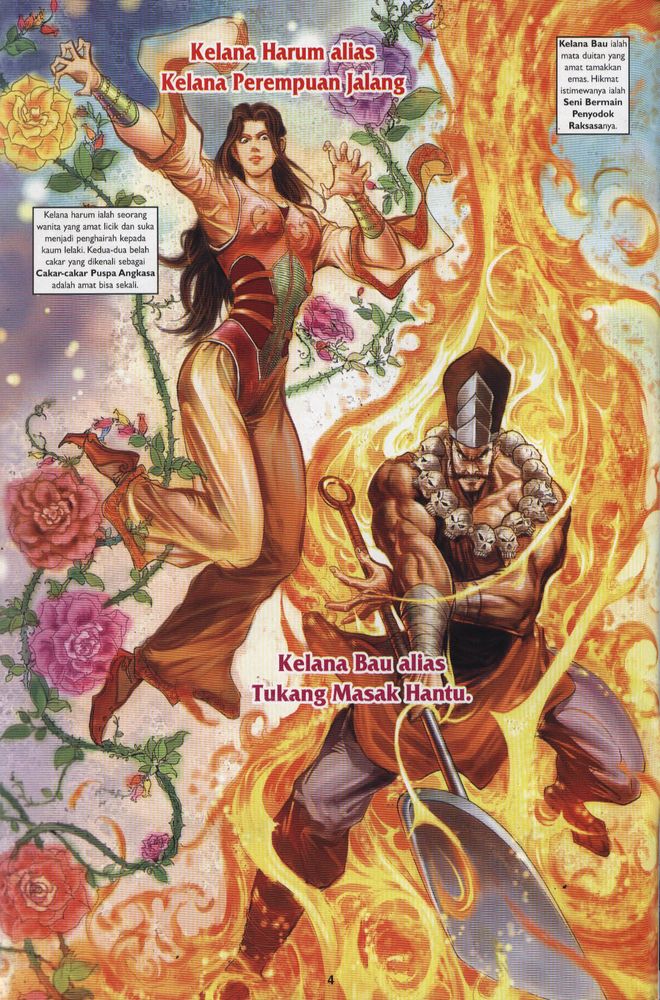 Raja Raja Perwira: Chapter 013 - Page 4