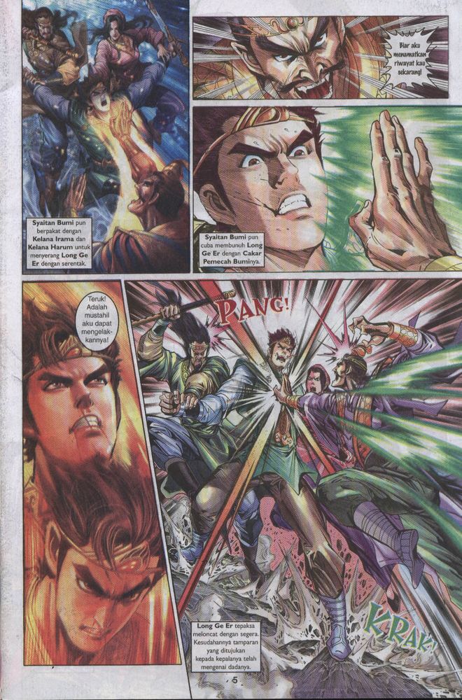 Raja Raja Perwira: Chapter 013 - Page 5