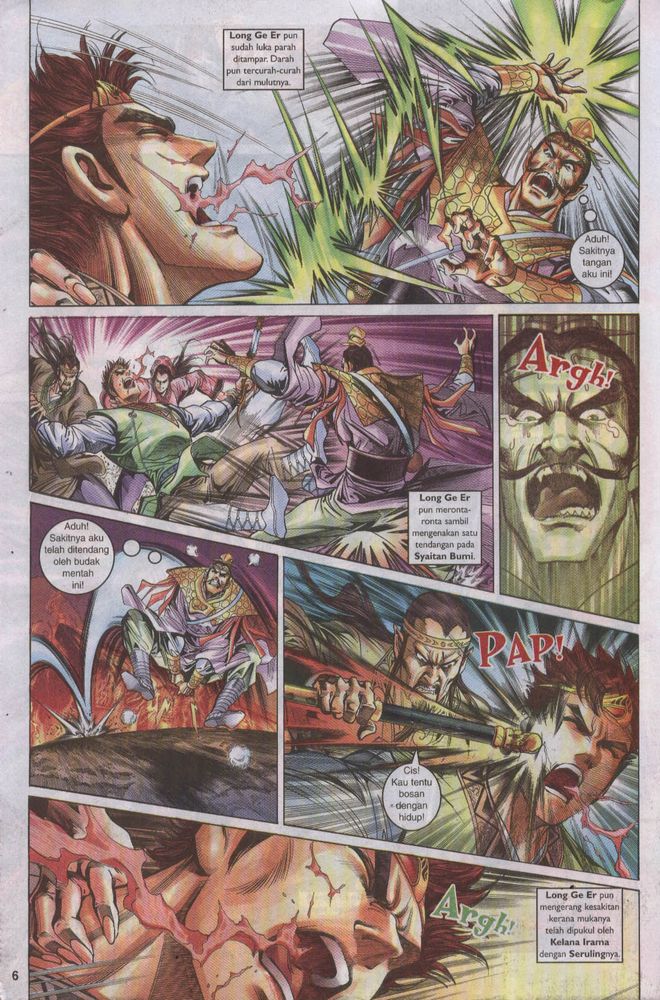 Raja Raja Perwira: Chapter 013 - Page 6