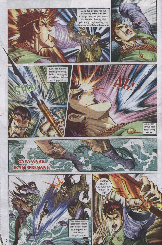 Raja Raja Perwira: Chapter 013 - Page 10