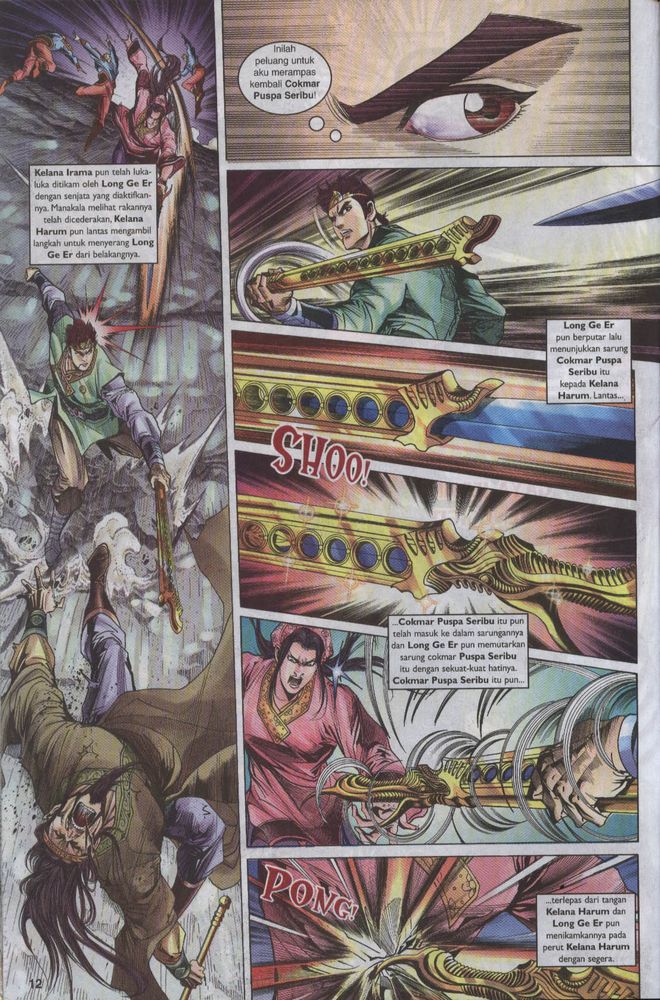 Raja Raja Perwira: Chapter 013 - Page 12