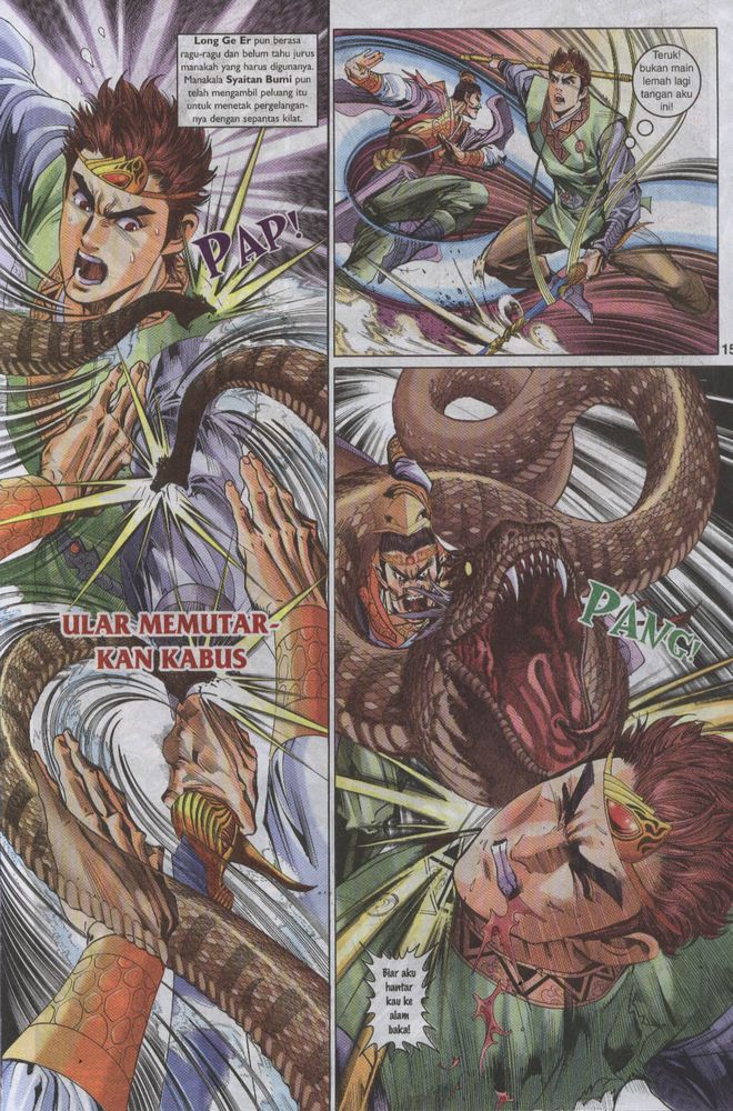 Raja Raja Perwira: Chapter 013 - Page 15