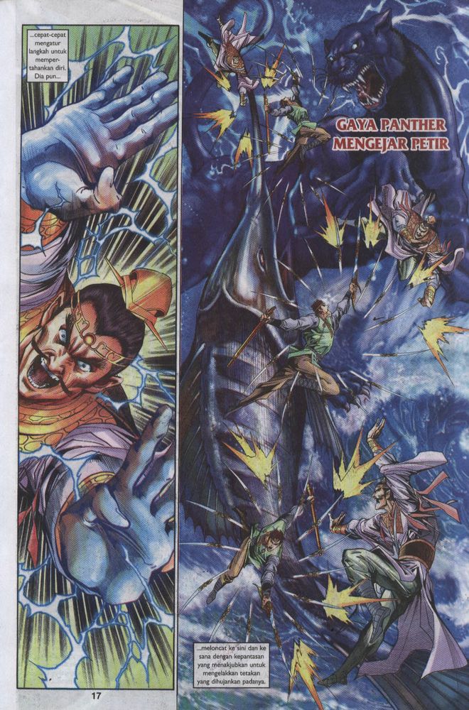 Raja Raja Perwira: Chapter 013 - Page 17