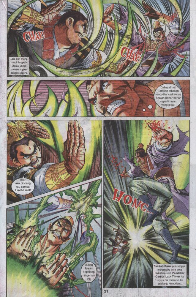 Raja Raja Perwira: Chapter 013 - Page 21