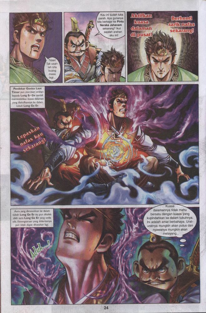 Raja Raja Perwira: Chapter 013 - Page 24