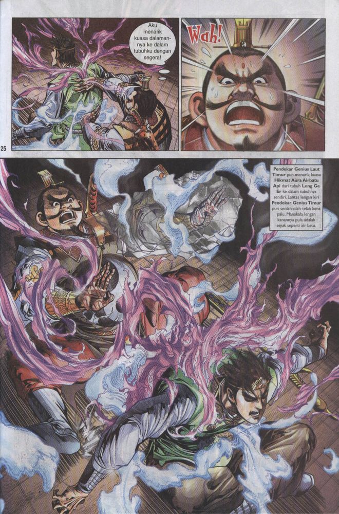 Raja Raja Perwira: Chapter 013 - Page 25