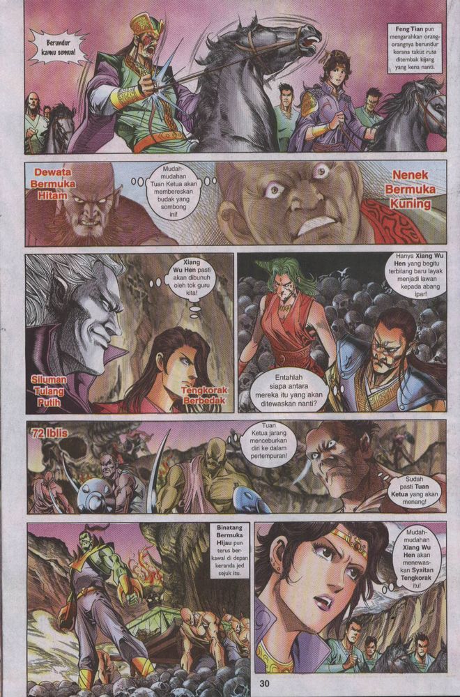 Raja Raja Perwira: Chapter 013 - Page 30