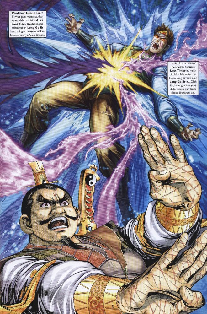 Raja Raja Perwira: Chapter 014 - Page 3