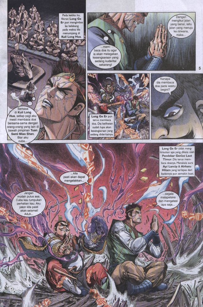 Raja Raja Perwira: Chapter 014 - Page 5