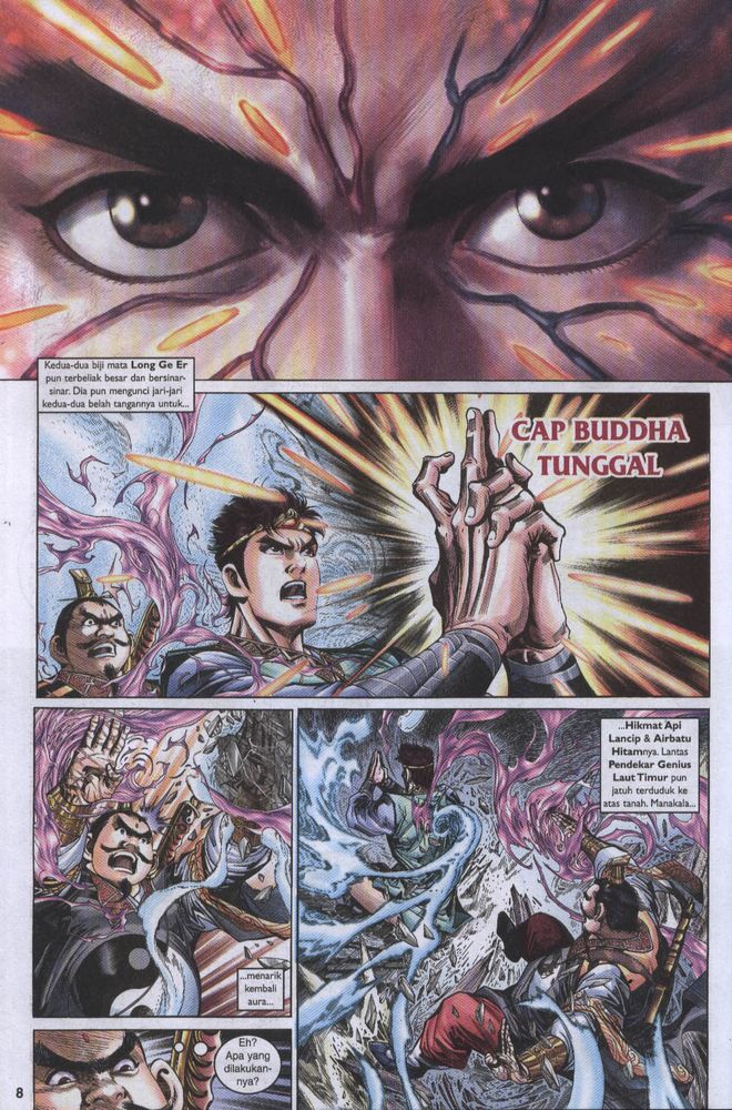 Raja Raja Perwira: Chapter 014 - Page 8