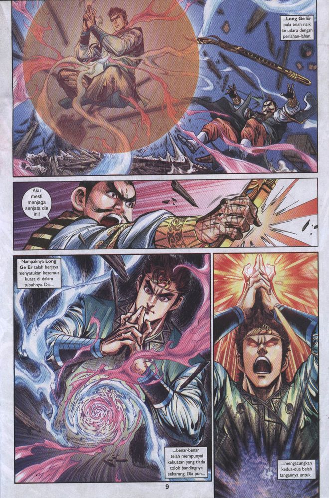 Raja Raja Perwira: Chapter 014 - Page 9