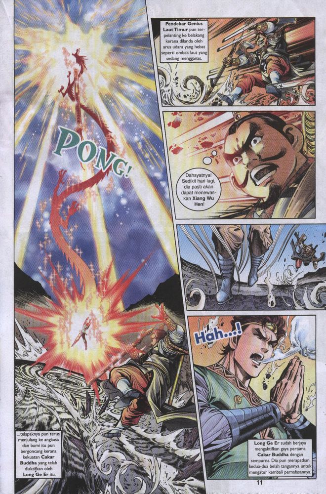 Raja Raja Perwira: Chapter 014 - Page 11