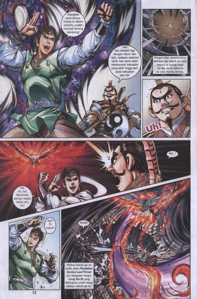 Raja Raja Perwira: Chapter 014 - Page 12