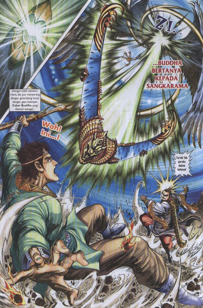 Raja Raja Perwira: Chapter 014 - Page 16