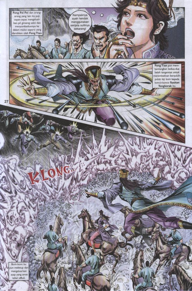 Raja Raja Perwira: Chapter 014 - Page 27