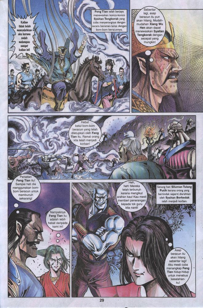 Raja Raja Perwira: Chapter 014 - Page 29