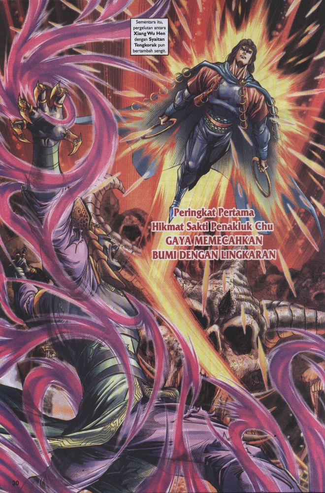 Raja Raja Perwira: Chapter 014 - Page 30