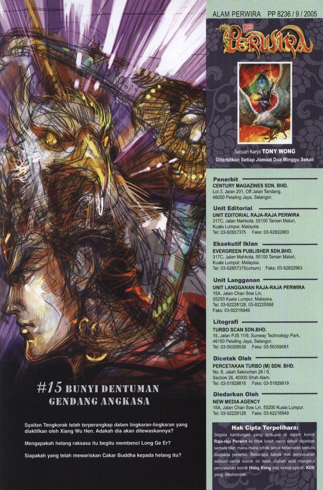 Raja Raja Perwira: Chapter 014 - Page 37