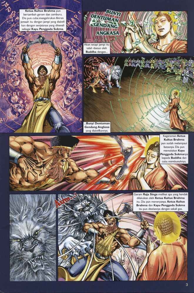 Raja Raja Perwira: Chapter 015 - Page 3