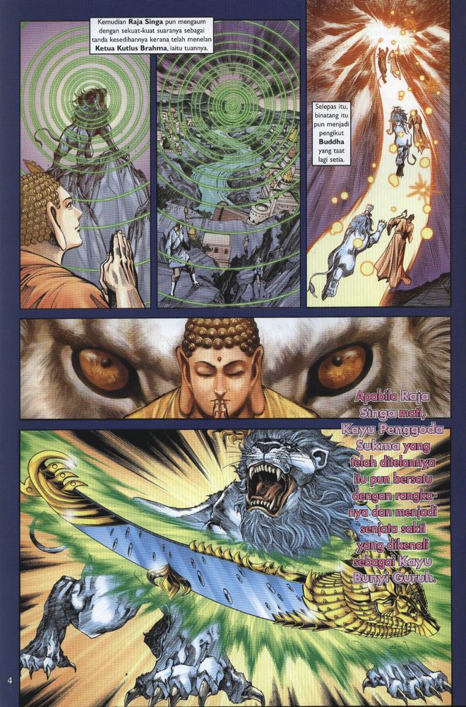 Raja Raja Perwira: Chapter 015 - Page 4