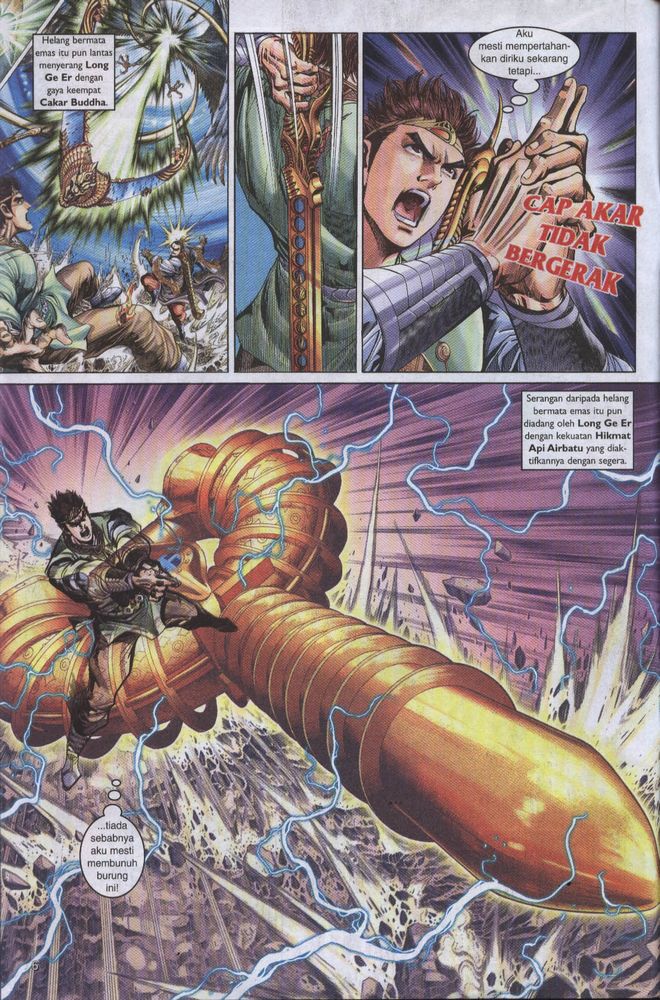 Raja Raja Perwira: Chapter 015 - Page 6