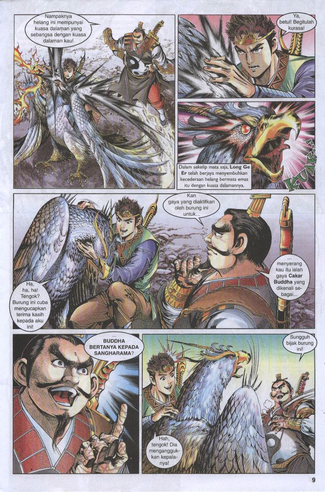 Raja Raja Perwira: Chapter 015 - Page 9