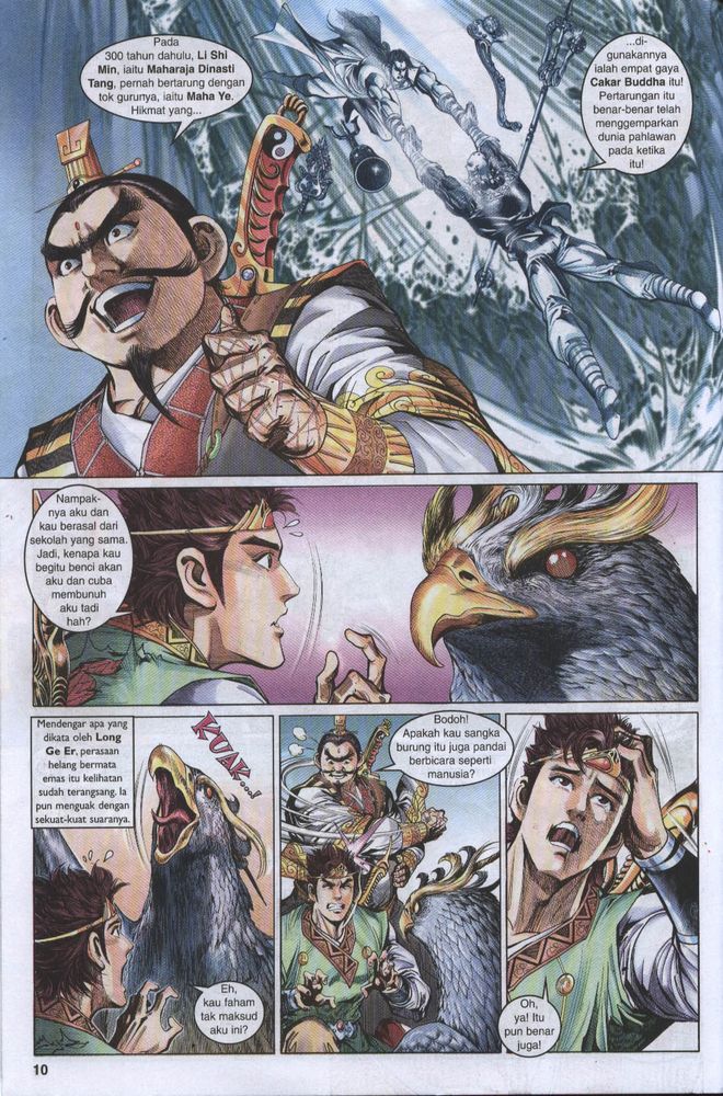 Raja Raja Perwira: Chapter 015 - Page 10