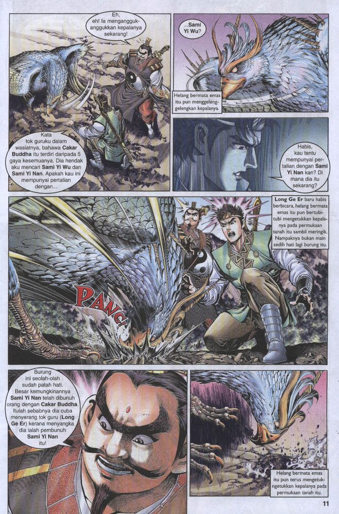 Raja Raja Perwira: Chapter 015 - Page 11