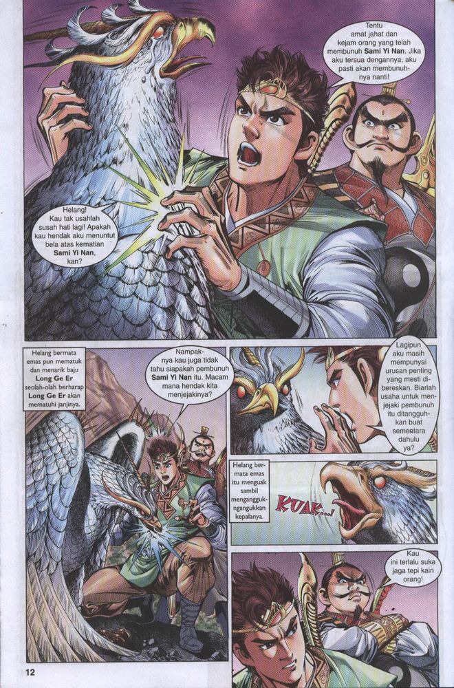 Raja Raja Perwira: Chapter 015 - Page 12