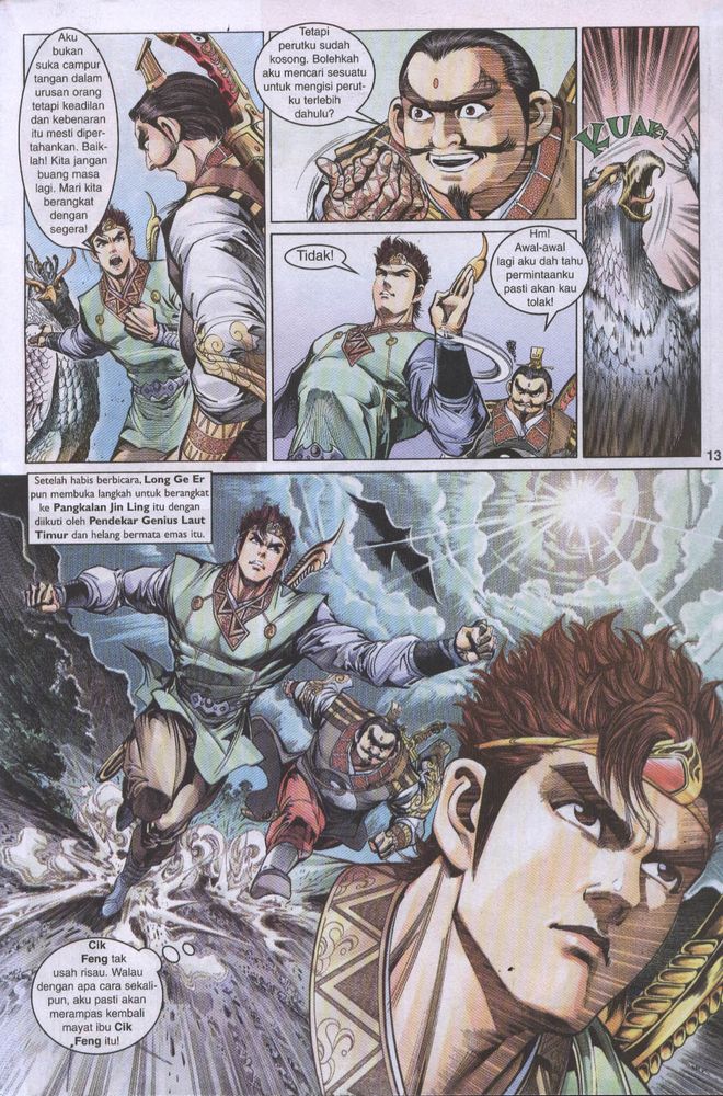 Raja Raja Perwira: Chapter 015 - Page 13