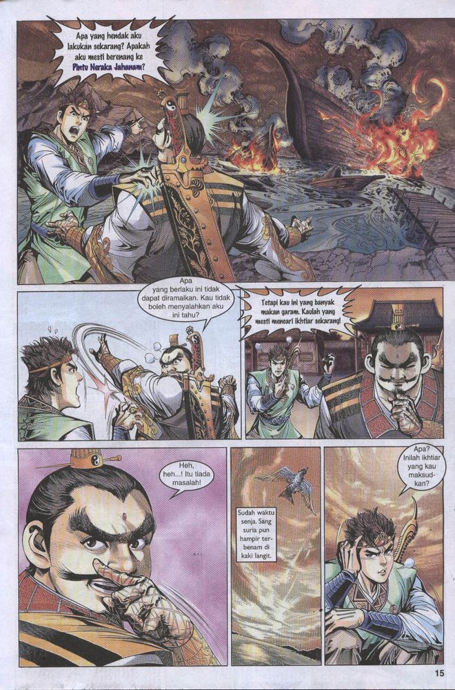 Raja Raja Perwira: Chapter 015 - Page 15