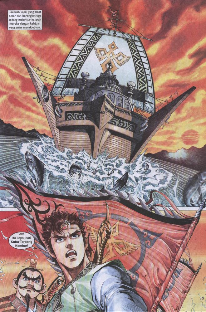 Raja Raja Perwira: Chapter 015 - Page 17