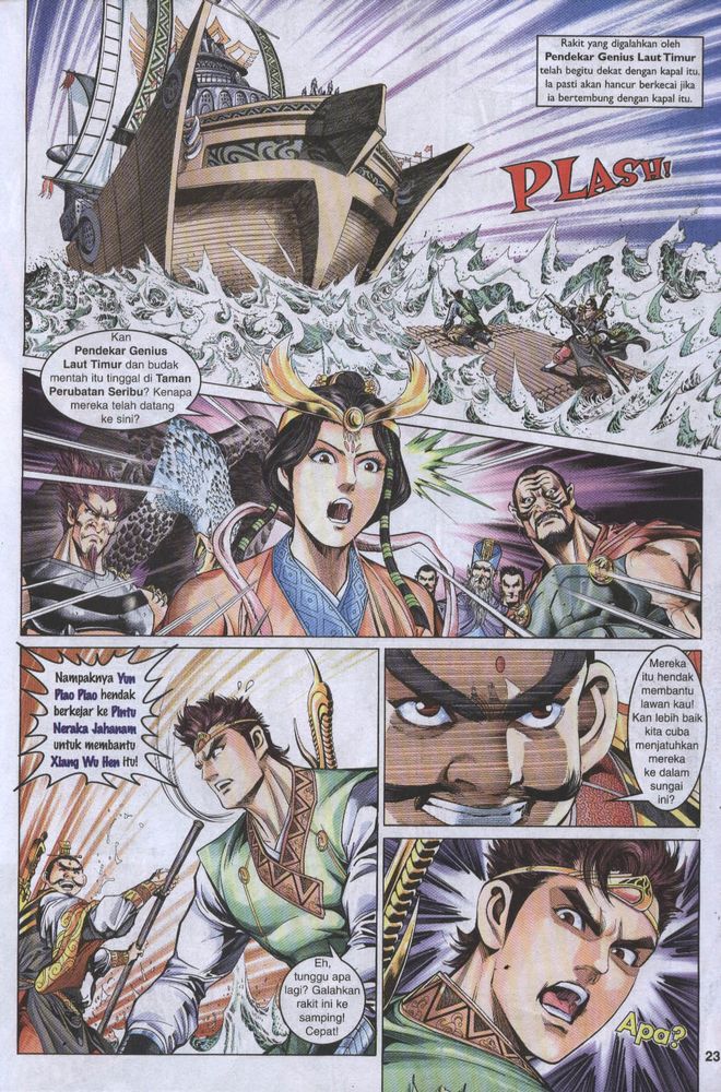 Raja Raja Perwira: Chapter 015 - Page 21