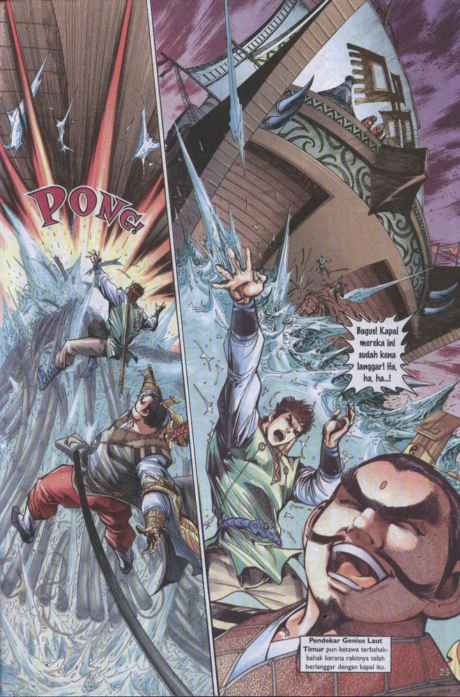 Raja Raja Perwira: Chapter 015 - Page 23