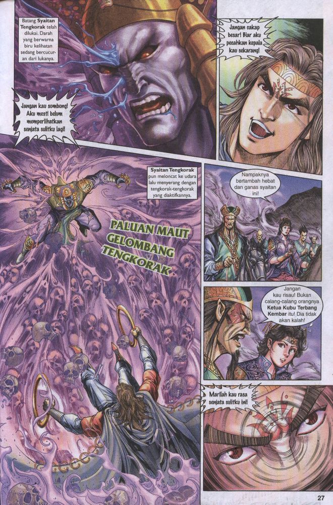 Raja Raja Perwira: Chapter 015 - Page 25