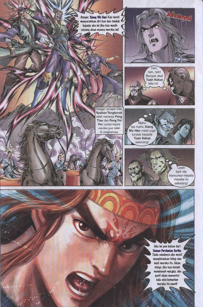 Raja Raja Perwira: Chapter 015 - Page 28