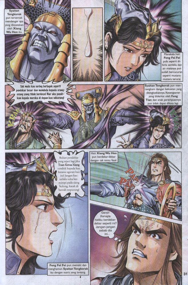 Raja Raja Perwira: Chapter 015 - Page 29