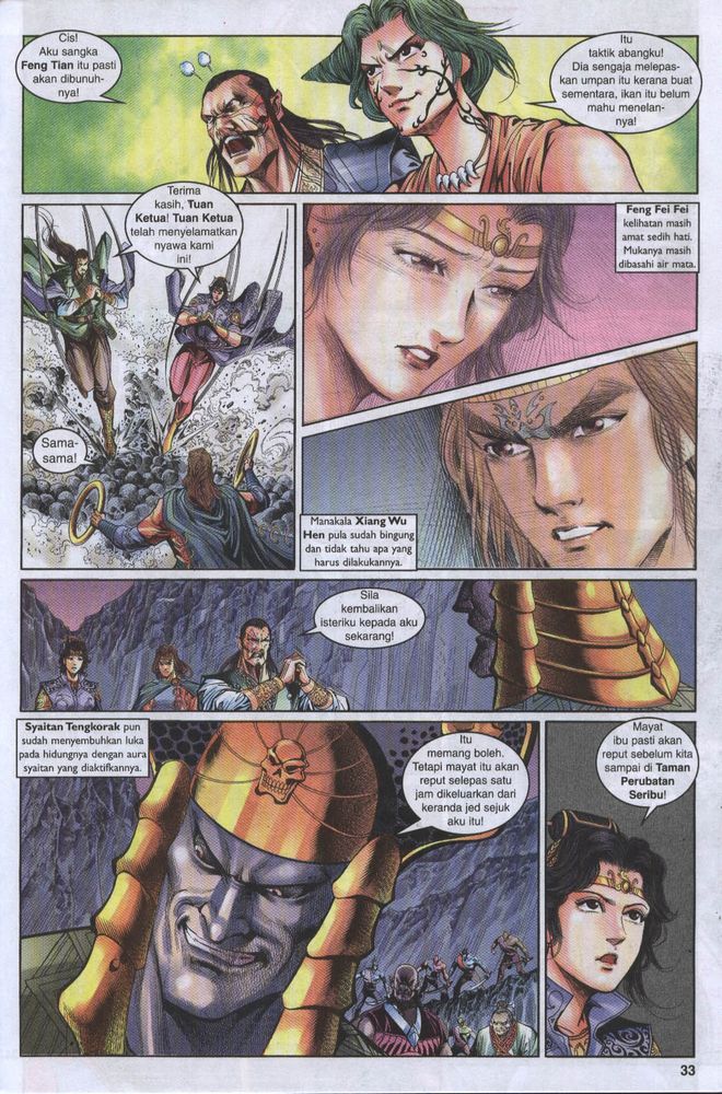 Raja Raja Perwira: Chapter 015 - Page 31