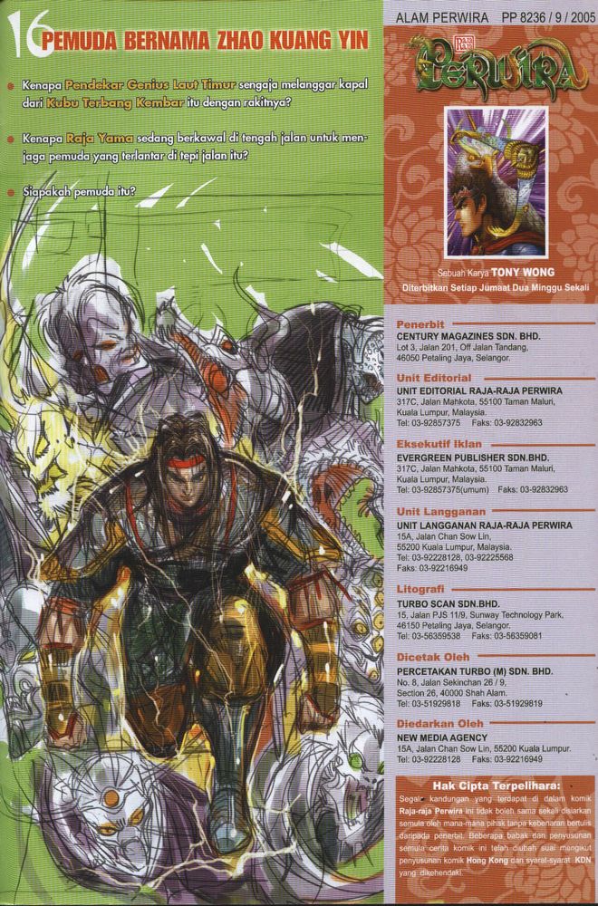 Raja Raja Perwira: Chapter 015 - Page 37