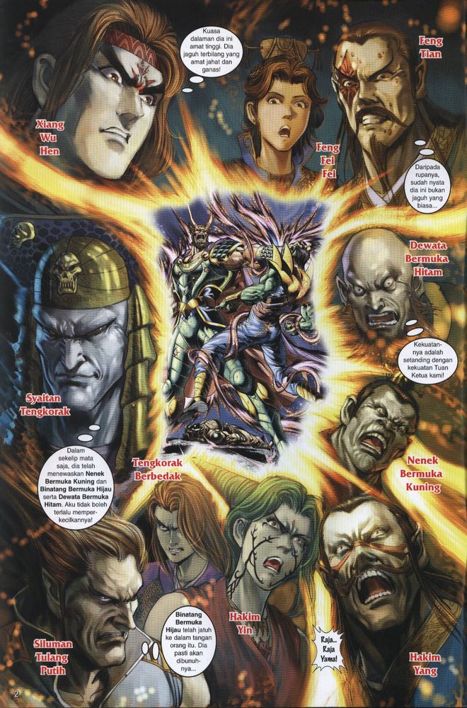 Raja Raja Perwira: Chapter 016 - Page 2